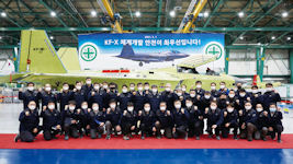 Korean Fighter Experimental (KF-X)