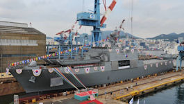 LST-II