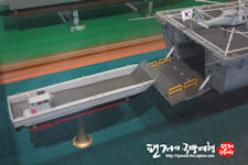 LST-II
