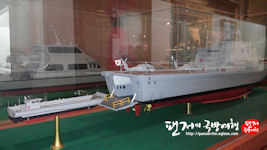 LST-II
