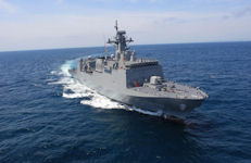 Nampo  class MLS