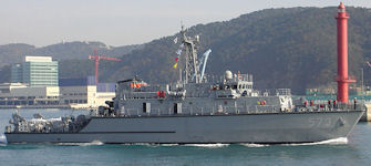 MSH-571 Yang Yang