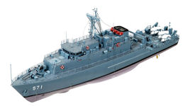MSH-571 Yang Yang