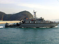 MSH-571 Yang Yang