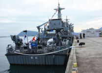 MSH-571 Yang Yang