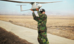 Remoeye-006