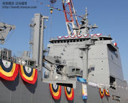 AOE-51 Soyyang