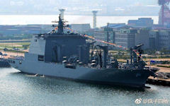 AOE-51 Soyyang