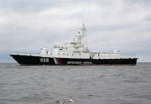 Project 10410 Svetlyak (Firefly) Border patrol ship (PSKR)