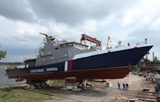 Project 10410 Svetlyak (Firefly) Border patrol ship (PSKR)