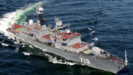 Project 1154 Neustrashimy