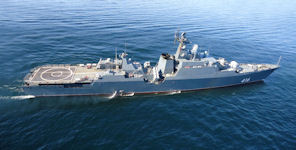Project 1166.1 Gepard class