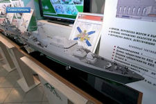 project 11664