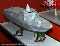 Project 133RA Antares RA