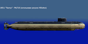  project 18510 - X-Ray / Nelma / Paltus
