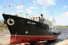 Project 19920 Cormorant large hydrographic boat