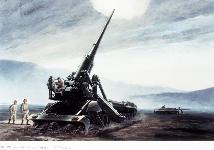 2S7 203-mm Self-Propelled Gun