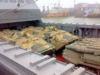 21820 Dyugon Landing Craft, Utility