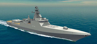 Project 21956 New Destroyer