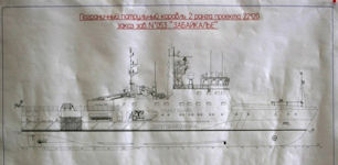 Project 22120 Purga Littoral Patrol