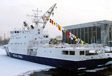 Project 22120 Purga Littoral Patrol