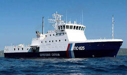 Project 22120 Purga Littoral Patrol