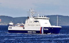 Project 22120 Purga Littoral Patrol