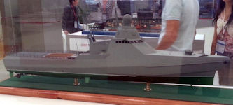 Project 22160 Vasily Bykov