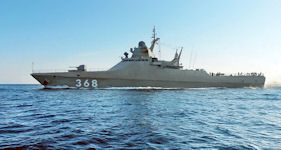Project 22160 Vasily Bykov