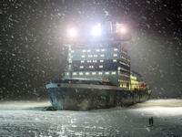 Project 22220 LK-60 / Arktika