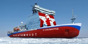 Project 22220 Stalingrad