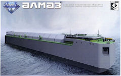 Project 22570 Sviyaga