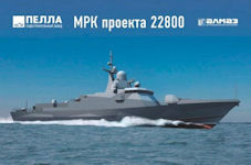 Project 22800 Karakurt