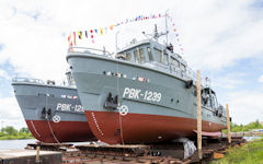 Project 23040 Diver Support Vessel