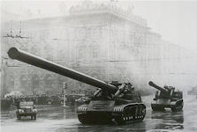 420mm 2B1 Oka