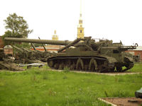 420mm 2B1 Oka