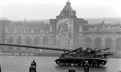 420mm 2B1 Oka