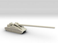 420mm 2B1 Oka