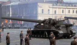 420mm 2B1 Oka