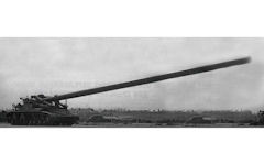 420mm 2B1 Oka