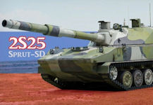 2S25 Sprut-SD Self-Propelled Anti-tank Gun