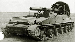2S4  M-1975 Tyulpan