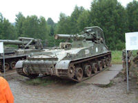 2S4  M-1975 Tyulpan