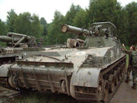 2S4  M-1975 Tyulpan