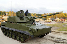 2S42 120mm Lotos