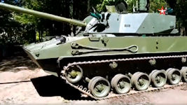 2S42 120mm Lotos