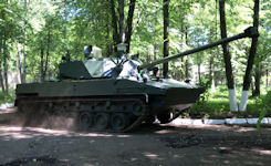 2S42 120mm Lotos