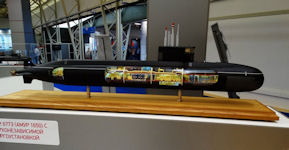 Project 777A Kalina