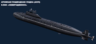 Project 885 Yasen / Graney / Severodvinsk