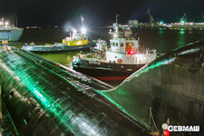 Project 885 Yasen / Graney / Severodvinsk